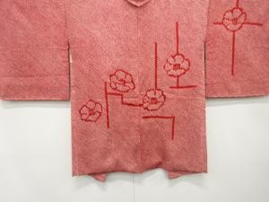 本総絞り　花　長絵羽織